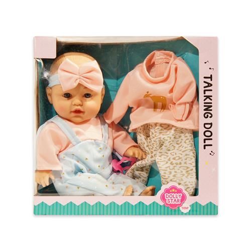 Muñeca hablaora talking doll		 		