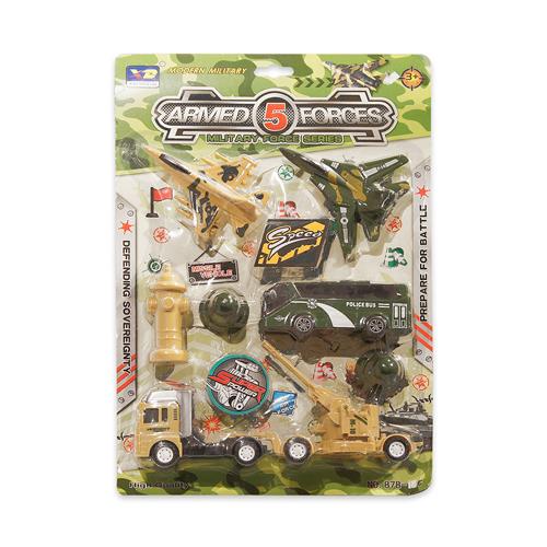 Pack defenza militar aerea		 		