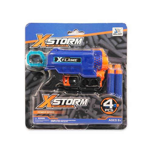 Pistola a presion para niños		 		