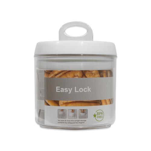 Recipiente Hermético Easy Lock		 		