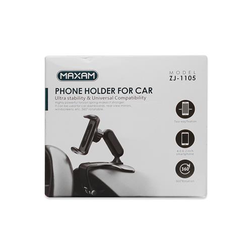 Soporte para Celular para Auto		 		