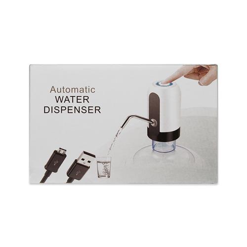 Dispensador de agua automático recargable USB		 		
